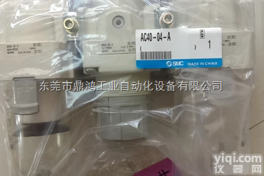 <em>广东</em>SMC<em>三联件</em>  <em>广东</em>SMC<em>三联件</em>大量现货@SMC<em>三联件</em>内部结构原理