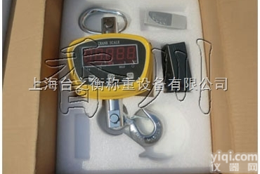 <em>直视</em>式<em>电子</em>吊称 <em>直视</em>式<em>电子</em><em>吊钩</em>磅称 <em>吊钩</em>秤价格 <em>直视</em><em>电子</em><em>吊钩</em>秤厂家