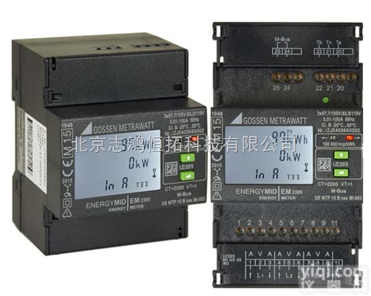 <em>德国</em><em>GOSSEN</em>电流表/<em>GOSSEN</em>控制器/<em>GOSSEN</em>变送器/GOS...