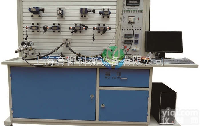 YUY-ZYC智能化<em>液压传动</em>综合测控<em>实验台</em>|透明液压实训台