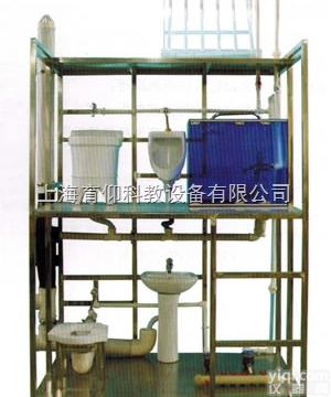 YUY-X18<em>住宅楼</em>一户一表给排水系统实训装置|楼宇实训设备