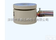 BL-500KB  BL-B系列<em>垫圈</em>式<em>载荷</em><em>传感器</em>BL-500KB