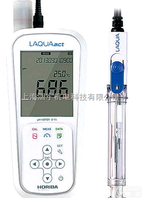 6252-10D、9615S-10D  日本堀场Horiba PH<em>电极</em> 进口LAQUA PH<em>电极</em><em>9625</em>-10...