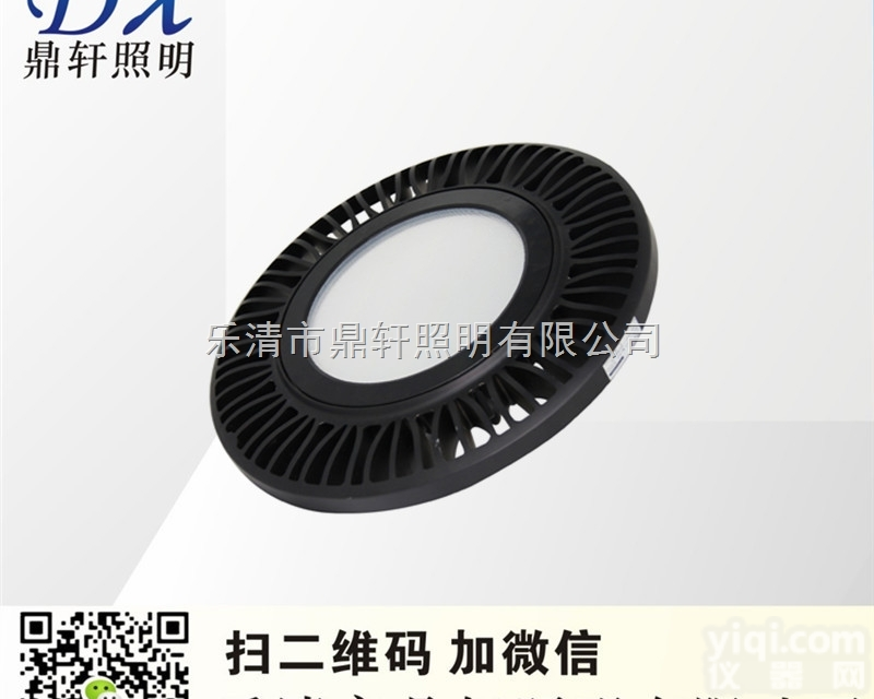 SNF110  SNF110LED<em>工矿灯</em> SNF110车间<em>吸顶</em>泛光灯 SNF110-1...