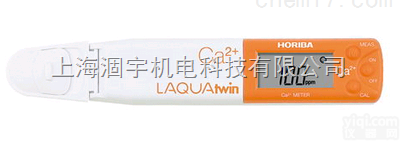 B-751  进口 <em>日本</em>堀场Horiba <em>LAQUAtwin</em>钙离子计