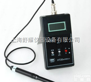 <em>HT20A</em><em>便携式</em>数字<em>特斯拉</em>计测磁仪