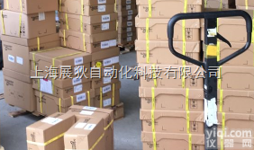 CP1W-20EDR1  <em>欧姆龙</em>逻辑控制器<em>PLC</em>