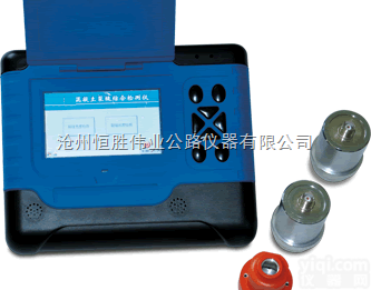 HSWY-510厂家直销混凝土裂缝<em>综合</em><em>检测仪</em> 裂缝<em>综合</em><em>检测仪</em>厂家 型号...
