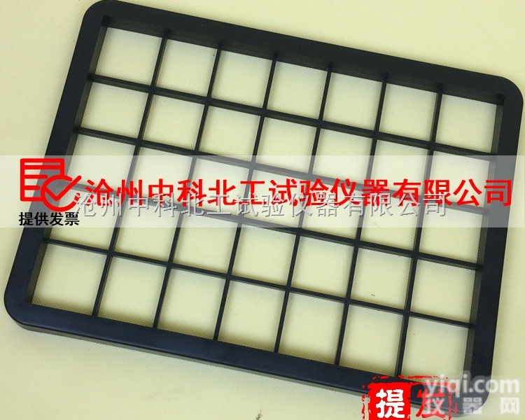 <em>养护</em><em>固定架</em>  大<em>养护</em><em>水槽</em>试块<em>固定架</em>