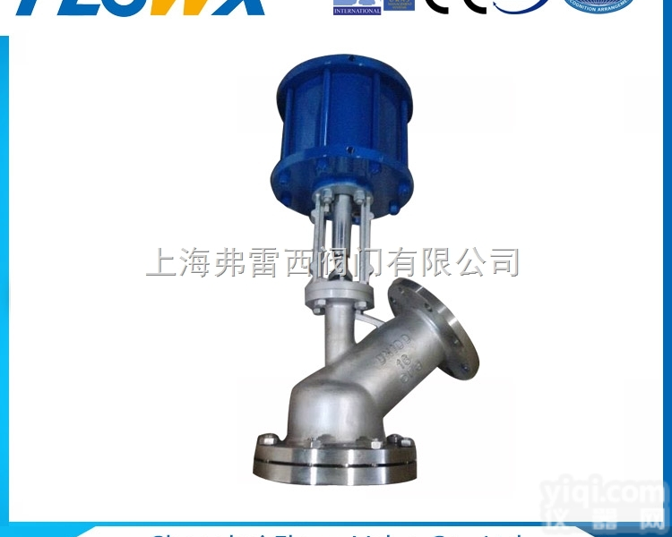 上展阀 手动带<em>气动</em><em>放料阀</em> 上展<em>卸料</em>阀 下展阀