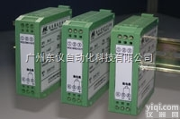 <em>JWB</em>-D  轨道型温度<em>变送</em>模块|<em>JWB</em>-D轨道型温度<em>变送</em>模器