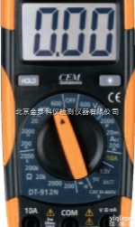 DT-912N  小型双注塑数字万用表<em>北京</em>有<em>批发</em>