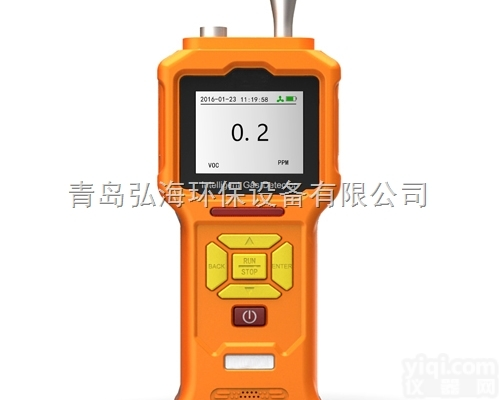 GT903-CH2O型手持式/便携式甲醛检测报警仪