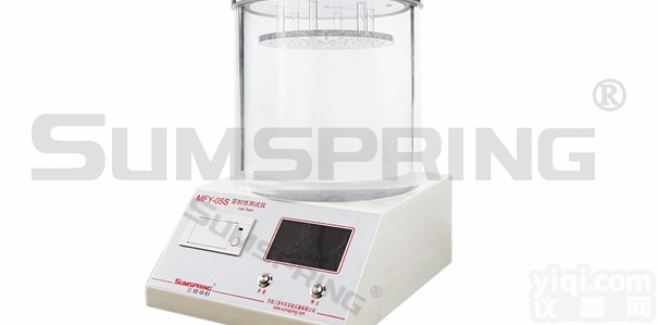 MFY-05S  湿巾包装密封性能<em>测试仪</em>符合<em>GB</em>/T27728-2011