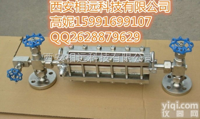 供应大连沈阳蒸汽锅炉玻璃板液位计<em>双色透光式玻璃板液位计</em>