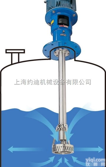 ecs  <em>间歇</em>式乳化机、<em>间歇</em>式乳化机厂家、<em>间歇</em>式乳化机价格