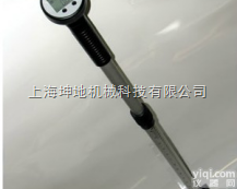 <em>FP211</em>  <em>FP211</em>直读式<em>流速</em>仪