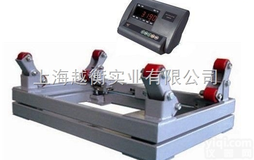 3吨<em>防爆</em>型<em>钢瓶</em>电子秤 <em>防爆</em>电子<em>地磅</em>厂家 <em>防爆</em><em>地磅</em>