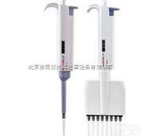北京<em>大龙</em> TopPette<em>可调式</em>移液器