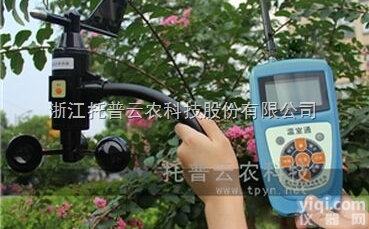 TPJ-30  <em>风向</em><em>风速仪</em>，<em>风向</em>风速记录仪，<em>风向</em>风速<em>监测仪</em>