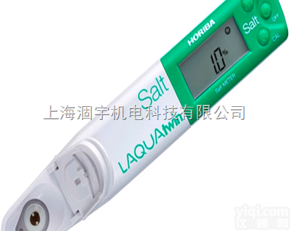 B-721  <em>日本</em>堀场Horiba <em>LAQUAtwin</em>笔式盐分仪计