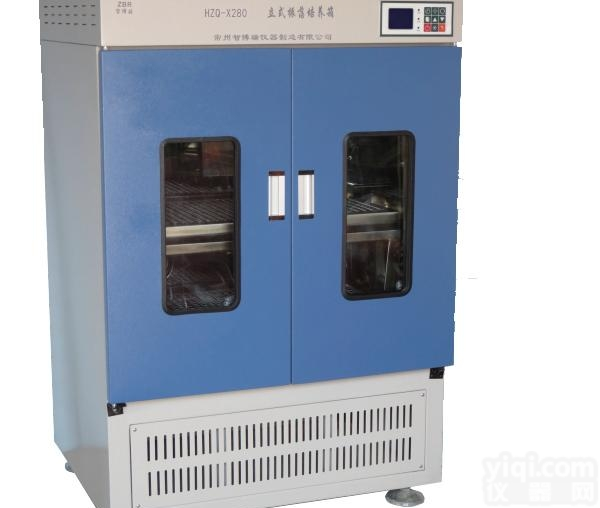 HZQ-X160  力辰科技 <em>HZQ-X160双层恒温振荡培养箱</em>