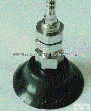 ZP2-06AUN  <em>特价销售</em>SMC电磁阀@SMC吸附式<em>吸盘</em>现货供应