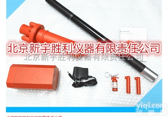 VC08  感烟探测器功能<em>试验器</em>，感烟火灾探测器检验仪，<em>发烟</em>器