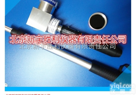 火焰<em>探测器</em><em>功能</em><em>试验器</em>；火焰试验模拟器；火焰<em>功能</em><em>试验器</em>