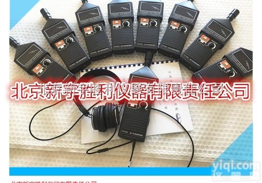 UT100K<em>系列</em>  超声波密封泄漏检测仪、超声泄漏探测仪、超声波<em>检漏</em>仪