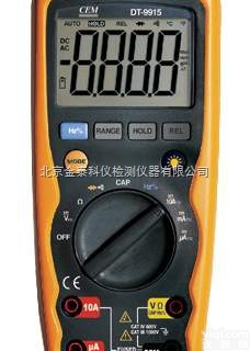 DT-9915  防水数字<em>万用表</em>北京<em>金泰</em><em>科仪</em>直销