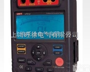 G88-13C智能<em>绝缘</em><em>数字式</em>电阻<em>测试仪</em>造型