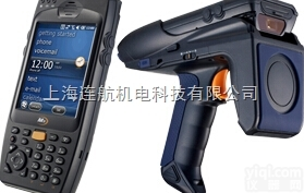 <em>德国</em>iDTRONIC手持式<em>阅读器</em>