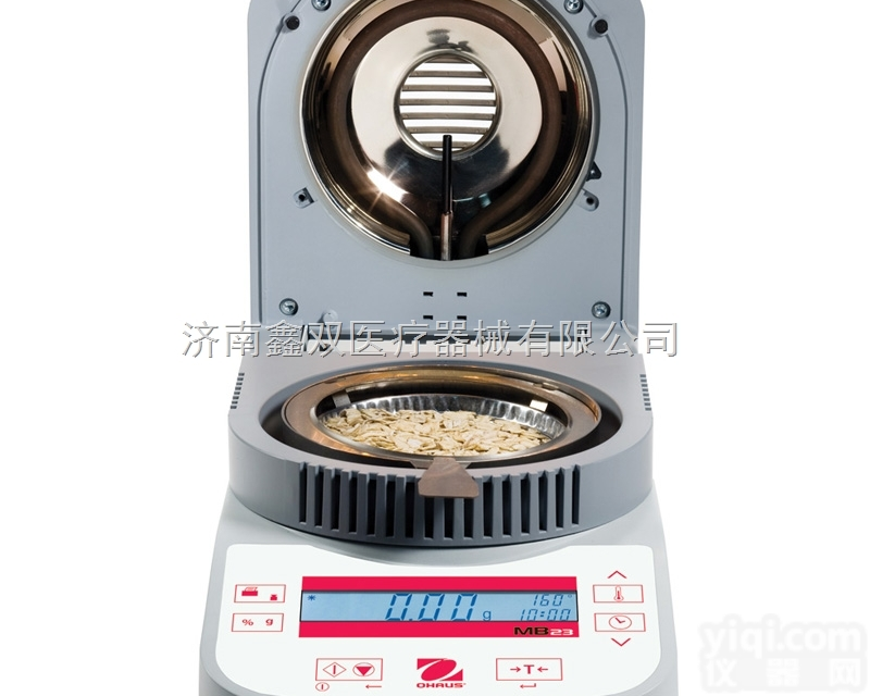 奥豪斯水分测定仪mb23<em>降价</em>大<em>促销</em>