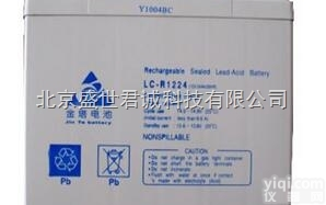 LC-R1226  金塔<em>蓄电池</em>LC-R1226 <em>12V26AH</em>供电机房<em>蓄电池</em>