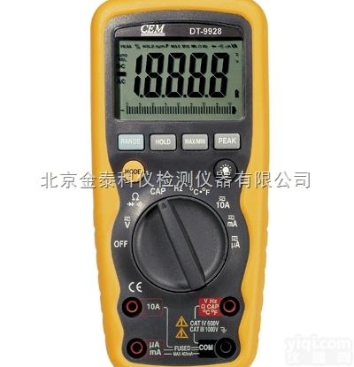 DT-9927  专业双注塑全保护数字<em>万用表</em>北京<em>金泰</em><em>科仪</em>有批发