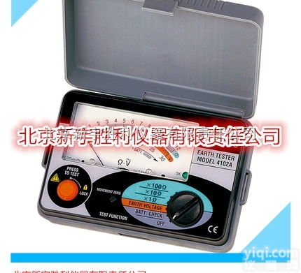 <em>防雷</em><em>检测仪</em>器：接地电阻测试仪；大地网测试仪；土壤<em>电阻率</em>测试仪；等电位测...