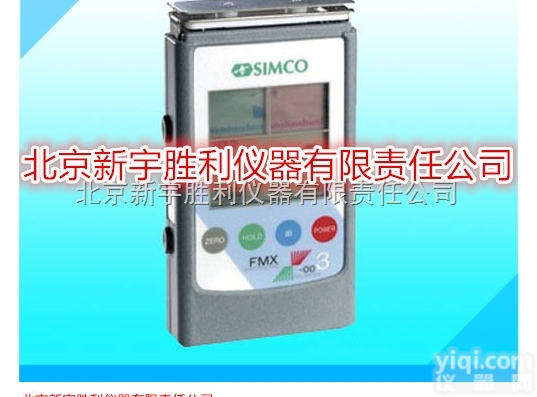 <em>防雷检测</em>仪器：表面阻抗测试仪；静电电位测试仪；数字<em>万用表</em>