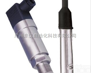 JYB-KB-L<em>船用</em>型液位<em>变送器</em>|<em>船用</em>液位<em>变送器</em>