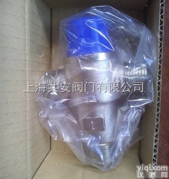 HXF  DN15-50mm<em>温控</em>型<em>太阳能</em><em>换向阀</em>