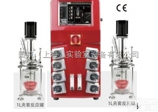 FS-05-A01A01P  双层夹套<em>细胞</em>联罐<em>供应商</em>