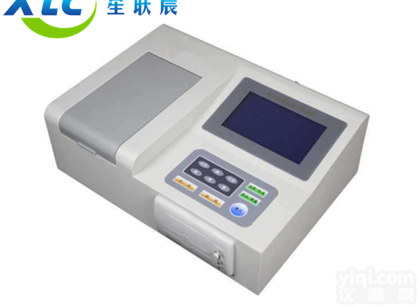 农残、亚<em>硝酸盐</em>、重金属铅<em>三合一</em>农产品安全检测仪ZYD-N03