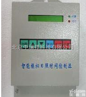 ZRX-07153  路灯<em>控制器</em> 智能模拟日照<em>时间</em><em>控制器</em> 日照<em>时间</em><em>控制器</em>