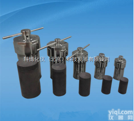 YZHR  宁夏水热反应釜，直销水热反应釜，<em>压力容弹</em>，高压消解罐