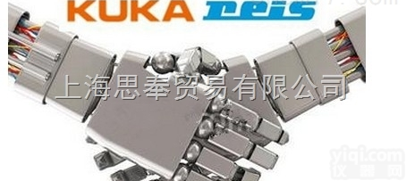 原装进口KUKA一手货源德国库卡机器人模具<em>机械</em><em>手臂</em>00-138-205