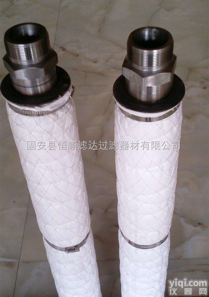 Q-550<em>天然气</em><em>滤芯</em><em>聚结</em><em>滤芯</em>