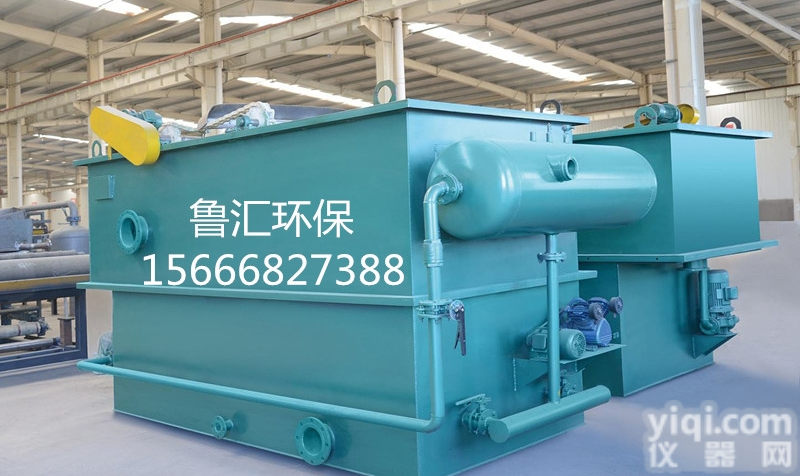 LH-10  福建杭州<em>广州</em><em>服装</em>印染废水处理设备