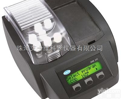 美国<em>哈希</em>DRB200<em>消解器</em>适配器，HHA155