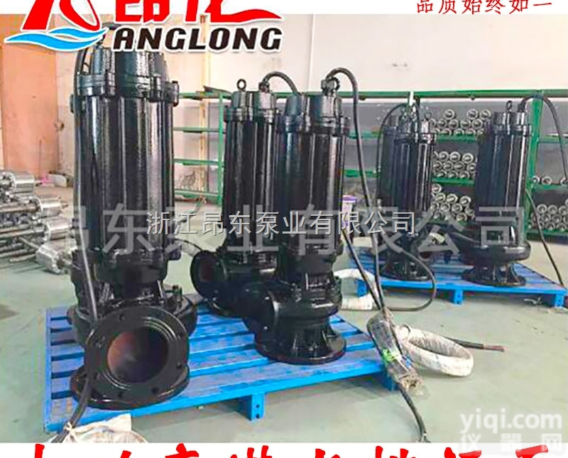 250WQ600-25-75  WQ大型<em>潜水</em><em>抽水泵</em>