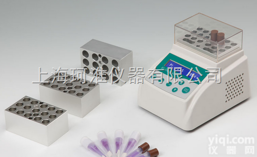 B80<em>生物</em><em>指示剂</em>恒温<em>培养</em>器